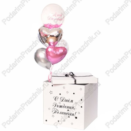 Коробка С днём рождения, доченька!
