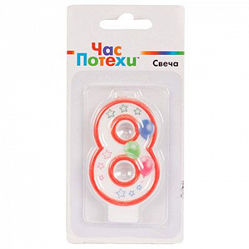 Свеча-цифра "8", Шары