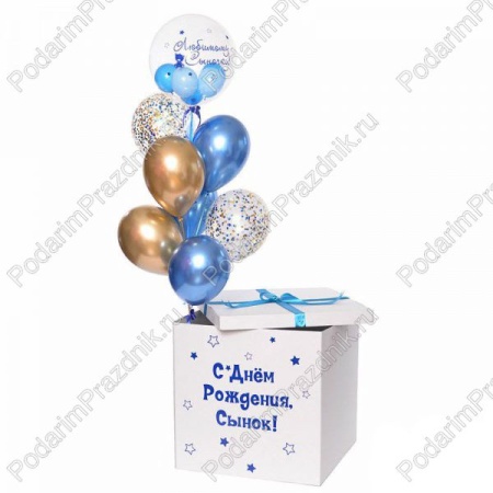 Коробка-сюрприз для мальчика