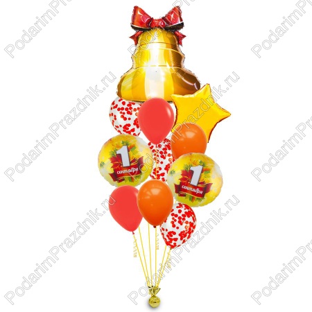 Школьный звонок