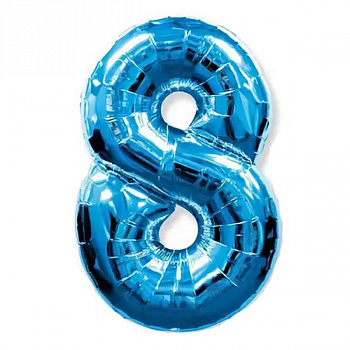Цифра 8 "Синяя" гелиевая