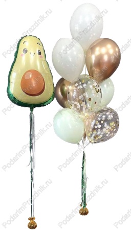 Набор Авокадо