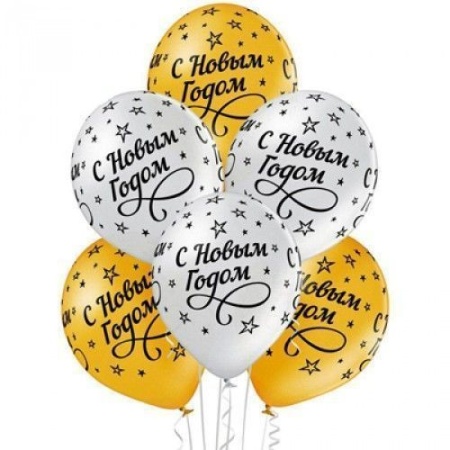 Букет "Новогодний" 15 шаров