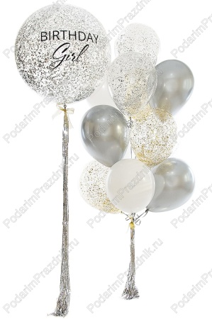 Набор Стильный с Вашей надписью