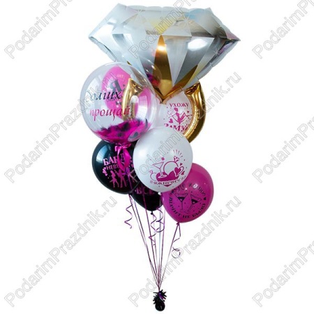 На девичник