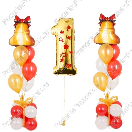 Школьная пора