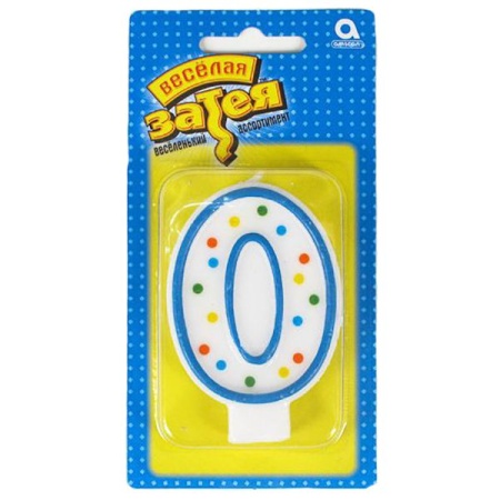 Свеча-цифра "0" 7,6см