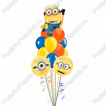 Вечеринка Миньонов